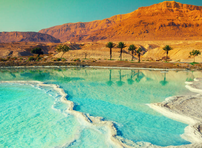 <h1 style='font-size:18px;'>From Amman: Dead Sea Private Tour</h1><H2 style='color:#5E6D77;font-size:14px;'>Discover Dead Sea in a Private Tour from Amman for 12 hours</H2>